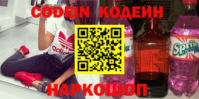 мет Лесосибирск