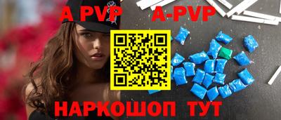 мет Лесосибирск