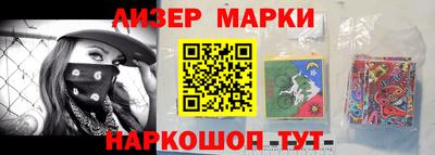 mdpv Ливны