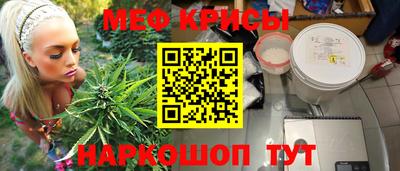 mdpv Ливны