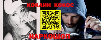 мет Лесосибирск