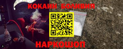 mdpv Ливны