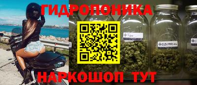 COCAINE Ликино-Дулёво