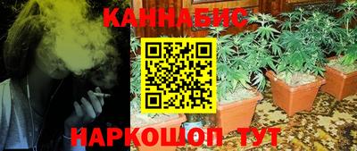COCAINE Ликино-Дулёво