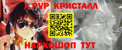 мет Лесосибирск