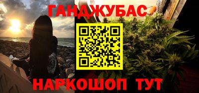 mdpv Ливны