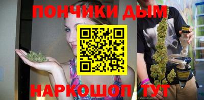 mdpv Ливны