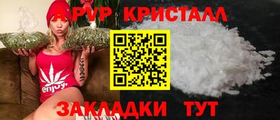 мет Лесосибирск