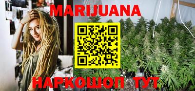 mdpv Ливны
