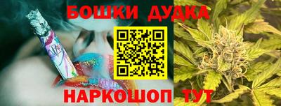мет Лесосибирск