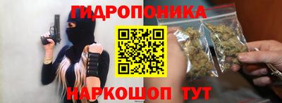 мет Лесосибирск