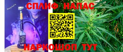 COCAINE Ликино-Дулёво