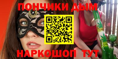 COCAINE Ликино-Дулёво