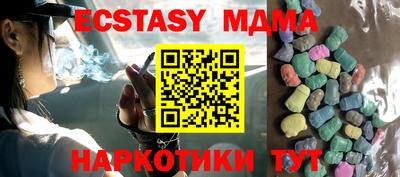 mdpv Ливны