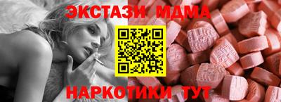 мет Лесосибирск