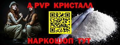 мет Лесосибирск