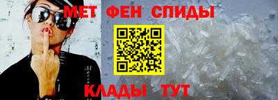 мет Лесосибирск