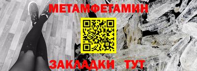 COCAINE Ликино-Дулёво
