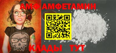 мет Лесосибирск