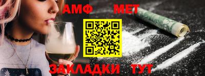 COCAINE Ликино-Дулёво