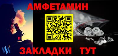 mdpv Ливны