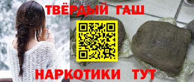 mdpv Ливны