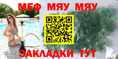 COCAINE Ликино-Дулёво
