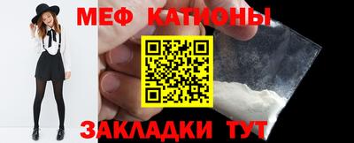mdpv Ливны