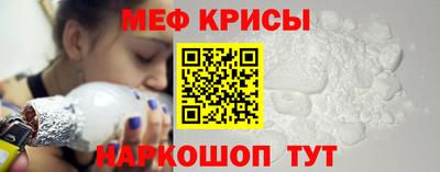 мет Лесосибирск
