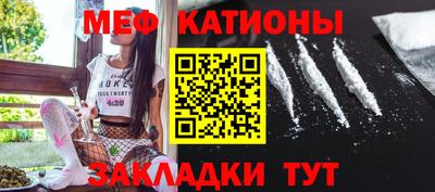 COCAINE Ликино-Дулёво